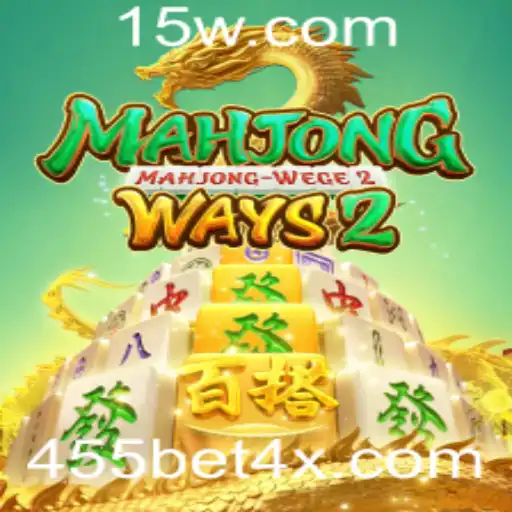 Explorando MahjongWays2: Um Guia Completo para Entusiastas